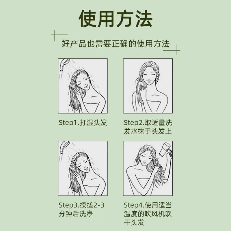 海飞丝(Head&Shoulders)-洗发水去屑止痒丝质柔滑洗发露大瓶500g高清大图