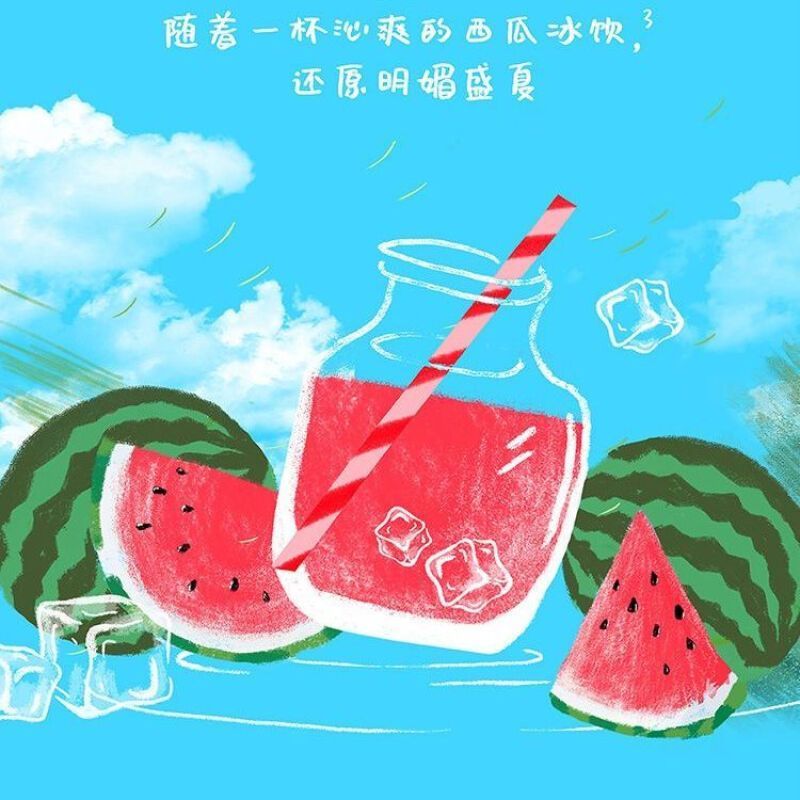 凡士林(Vaseline)润唇膏7g清甜西瓜 唇膜润唇晶冻保湿补水