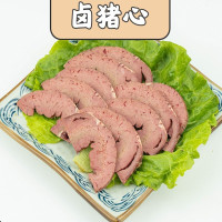 双汇 熟食(食汇)礼盒1230g