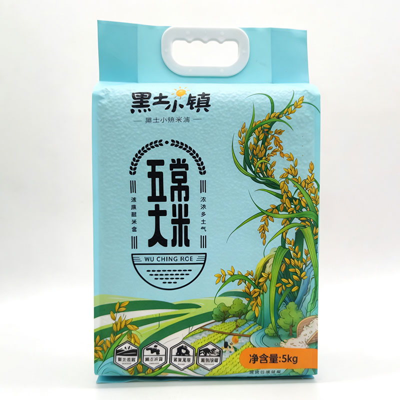 黑土小镇五常大米5kg 五常米 东北食品稻香米
