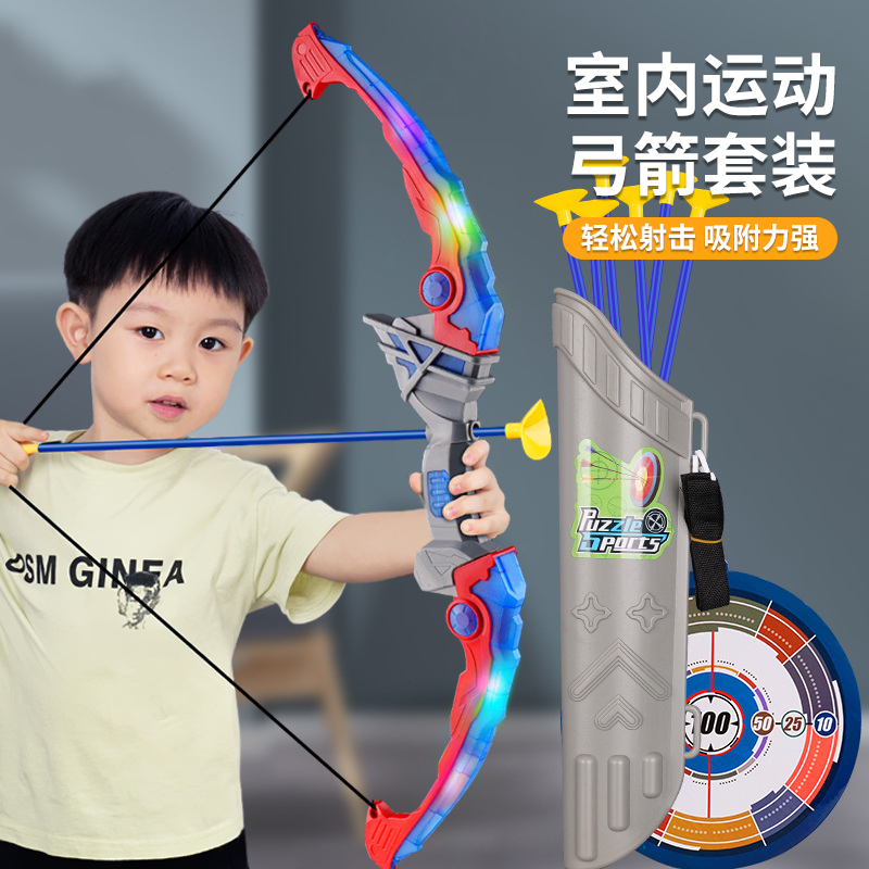 弓箭玩具3750