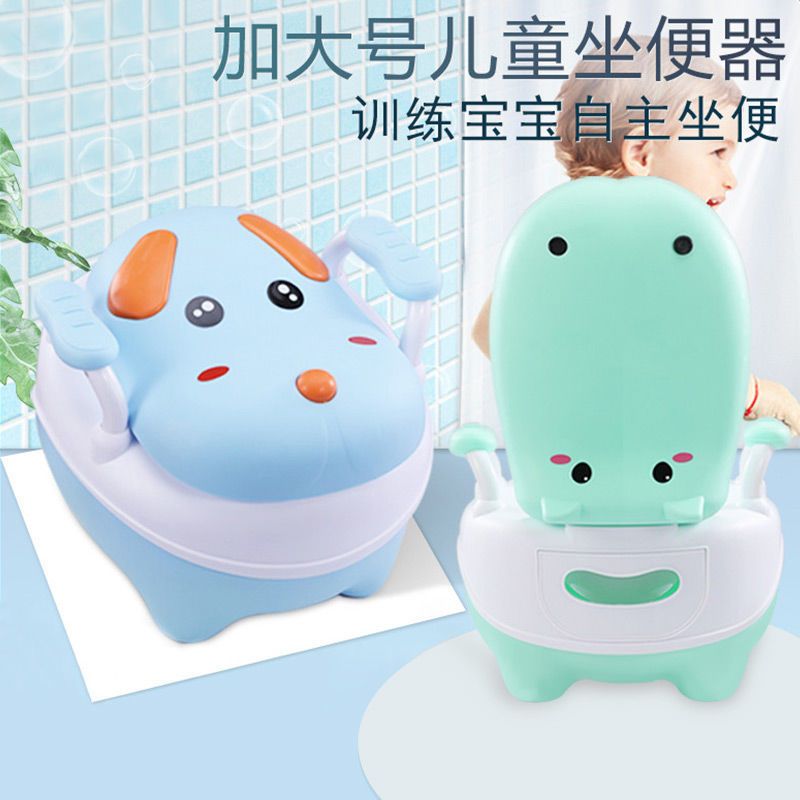 儿童马桶坐便器女宝宝男孩便盆小孩尿盆婴儿幼儿厕所座便尿尿神器