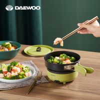 大宇(DAEWOO) 电煮锅HG1蔻绿色 家用折叠锅 便携式旅行锅 多功能 1.2L一人食 宿舍学生电热火锅