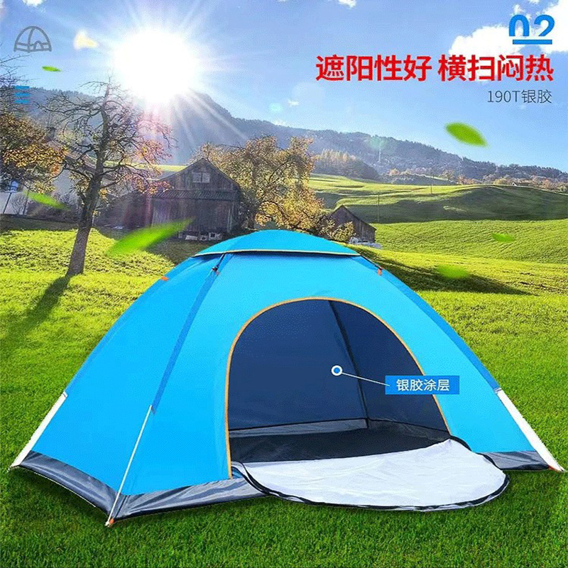 Maki zaza牌户外全自动速开帐篷MKZ-017高清大图