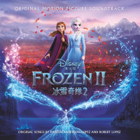 正版 Frozen2 冰雪奇缘2 电影原声OST音乐歌曲 CD 含国配版曲目