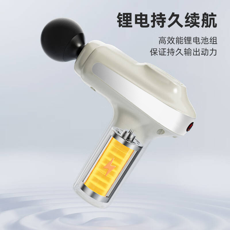 康宁多功能筋膜枪 CB-JK02-SL/KZ高清大图