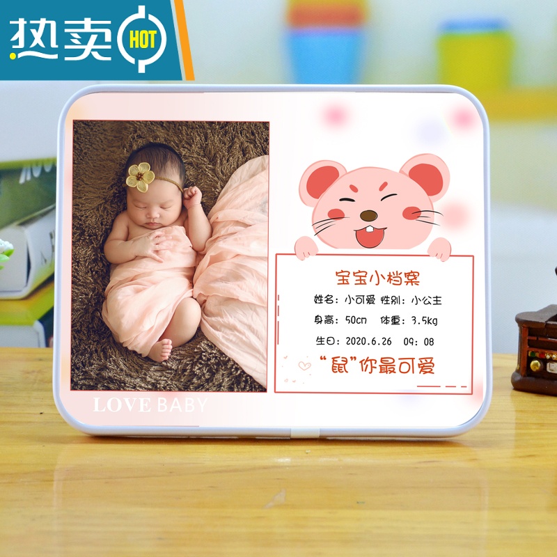 敬平宝贝档案水晶摆台相框儿童宝宝洗照片板画生活照挂墙影楼定制 宝贝档案款式1 36寸[60x90厘米]高清大图