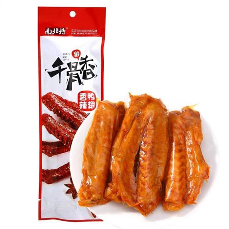 南北特千骨留香卤翅 (60g)