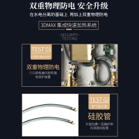 志高(CHIGO)即热式电热水器 快热式热水器触控式8500W 变频恒温 快速即热 KB829 8.5KW