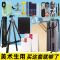 素描套装全套铅笔画板画架套装画画工具初学者美术用
