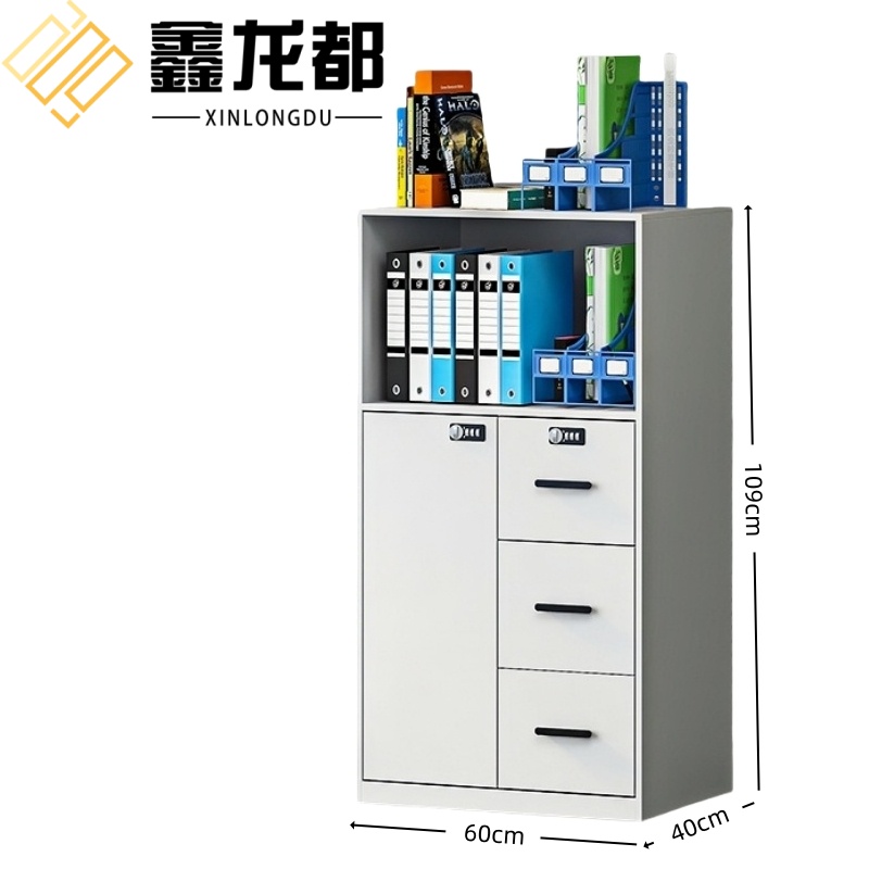 鑫龙都高清大图