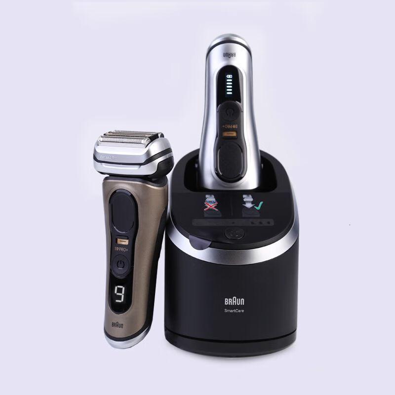 博朗德国剃须刀新9系pro9557cc/9667CC智能水洗往复式刮胡刀9688s 9527S带充电座+充电盒 送赠品