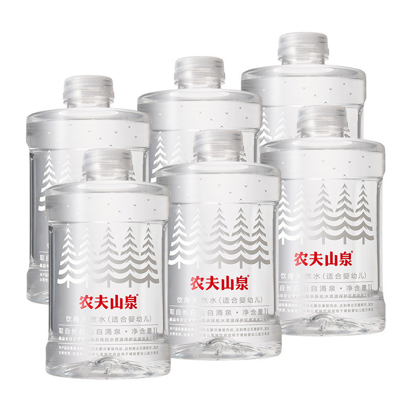 农夫山泉饮用天然水 婴儿水 母婴水 1L*6瓶*4包 双箱装(合计24瓶)