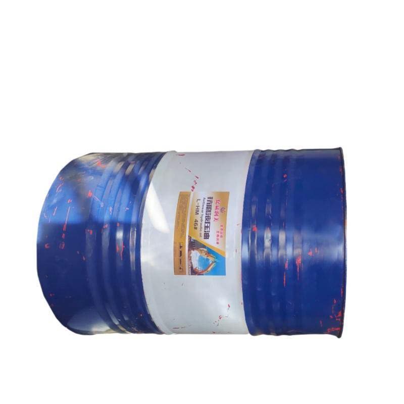 亿赢润美 抗磨液压油46# 170KG /桶图片