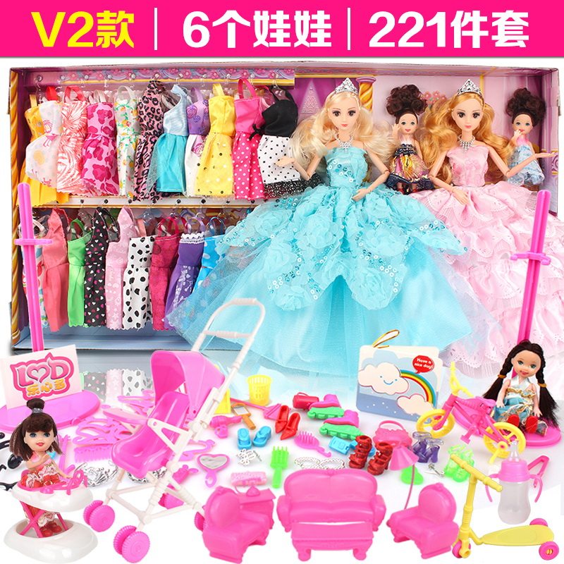 婚纱超大玩具屋娃娃眨眼换装豪宅套装音乐巴比节日生日儿童 音乐眨眼6公主29套衣服【V2款221