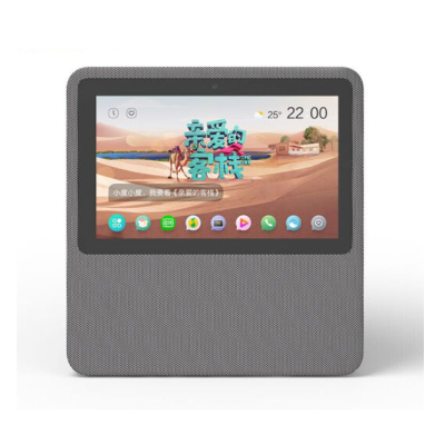 小度在家 1C 4G版