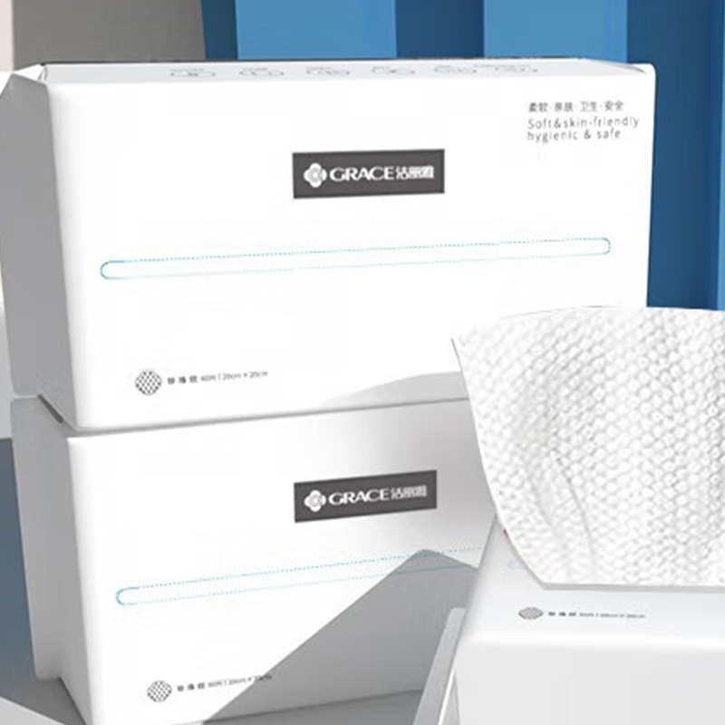 洁丽雅洁面巾60抽*3包全棉加厚珍珠纹抽取式MRJ273-3高清大图