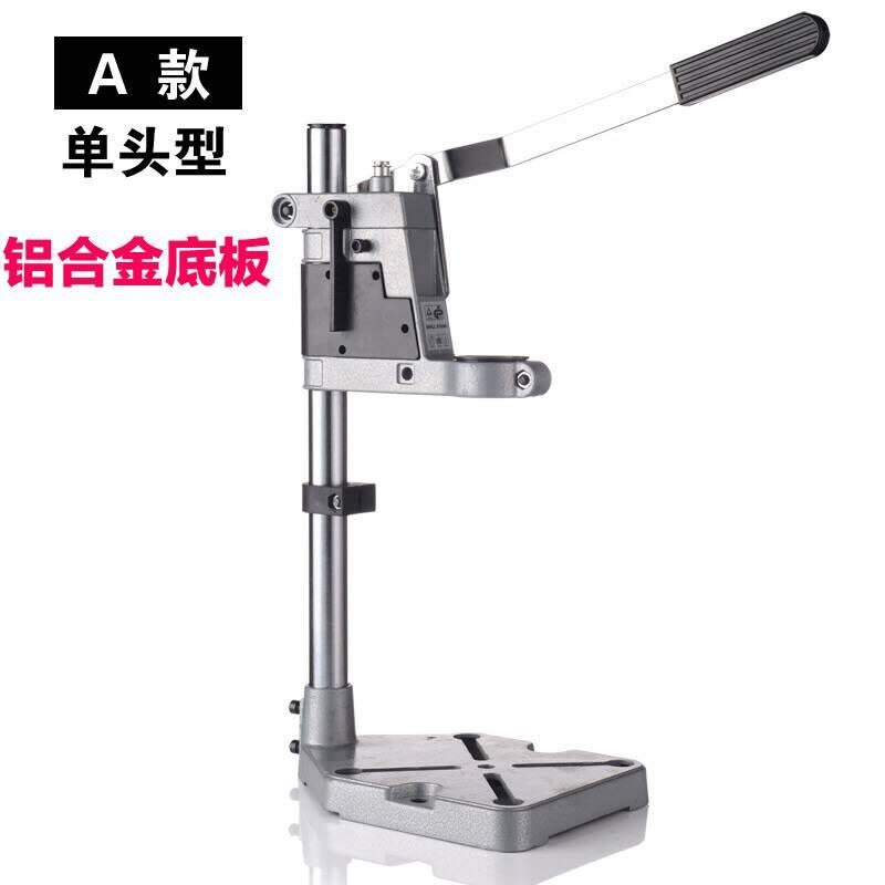 迷你强手电钻支架多功能小型电钻支架台钻手钻万用支架家用工具 B款（双孔）铸铁底座图片