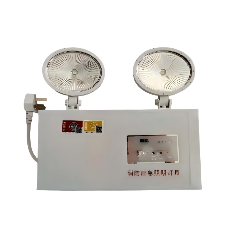鑫彪消防应急灯 LED双头应急照明灯/个高清大图
