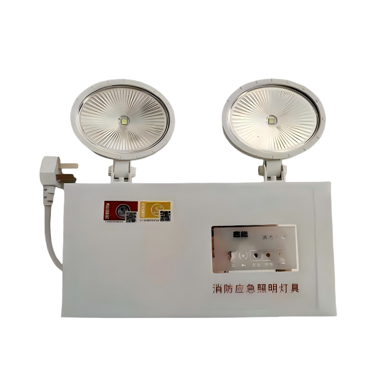 鑫彪消防应急灯 LED双头应急照明灯/个