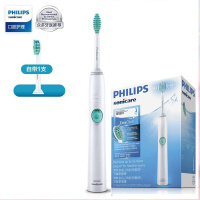 飞利浦(Philips) 电动牙刷HX6511/50 成人声波震动 全自动智能计时 充电式 全身防水 净白牙齿 情侣款