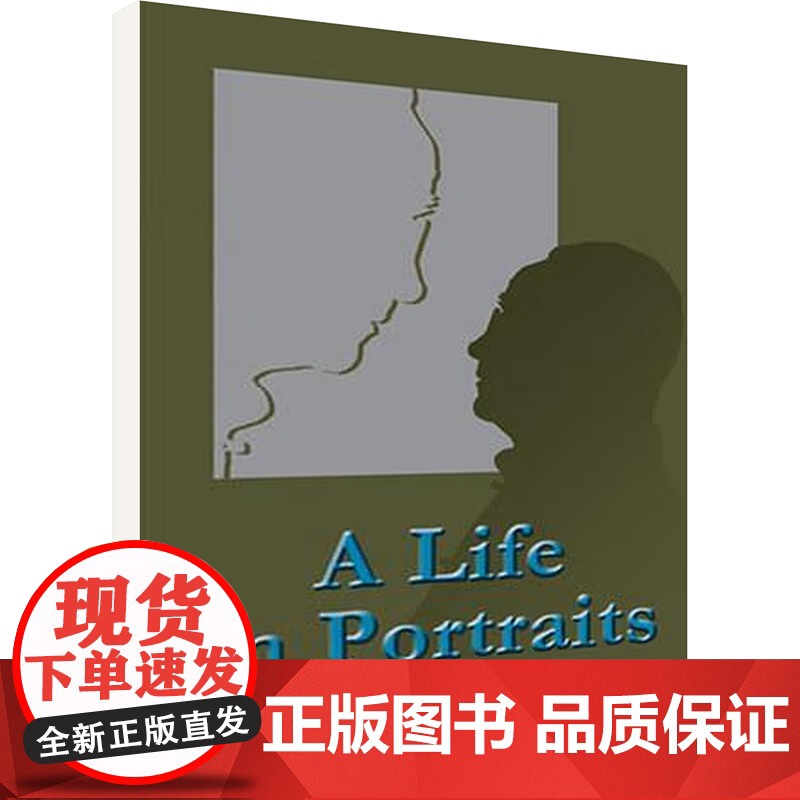 一个YI一一个中国人62年影像(1907-1968)回首已是百年 仝冰雪 编 娱乐/休闲英语文教 正版图书籍 外文出版社