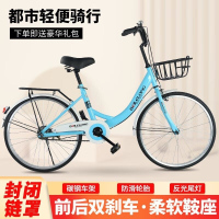 免充气脚踏自行车成人款男女通用学生通勤单车20 22 24寸