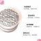 COSME DECORTE 黛珂心悦容光丝柔蜜粉散粉#80 20克 持久不脱妆 控油清爽