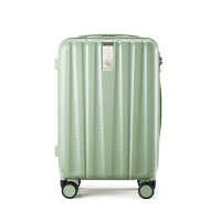 【汉客2893】汉客镇店之宝20寸拉杆行李箱女大容量耐用结实小密码旅行箱男生24寸 青竹绿 16寸