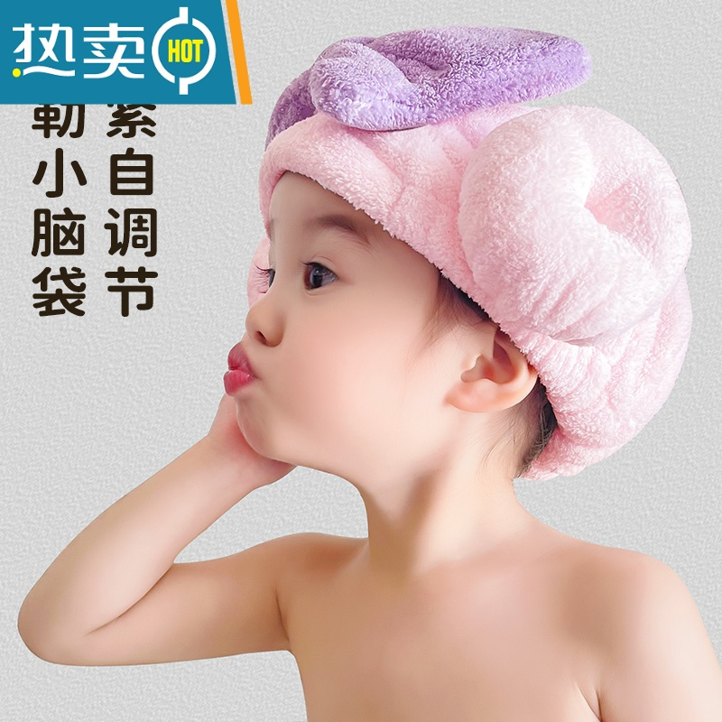 敬平儿童干发帽女童吸水速干包头宝宝洗头浴帽头巾干发巾2021新款 蝴蝶结羊角帽(白色)