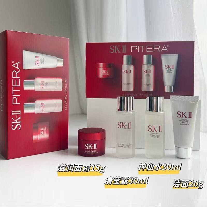 SK-II中样四件套装(神仙水30ml+清莹露30ml+洁面20g+面霜15ml) 配限定礼盒袋 限定礼盒高清大图