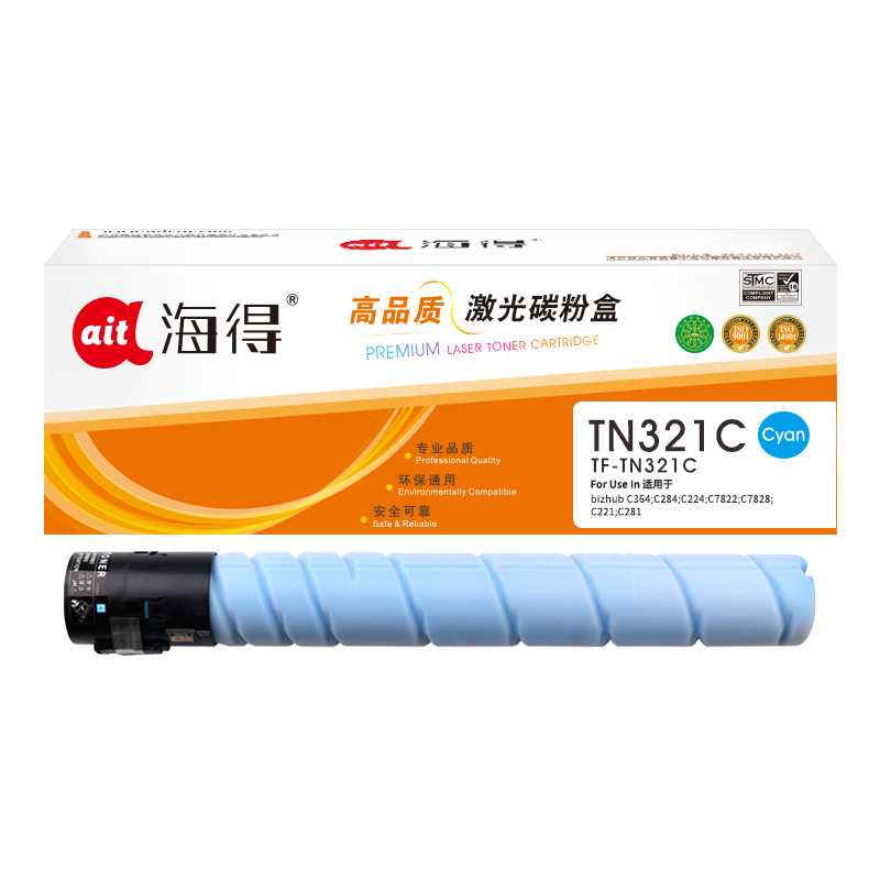 海得美能达TN321/TN220/TN221粉盒青色专业版AIT-TN321C适用柯美C364;C284;C224