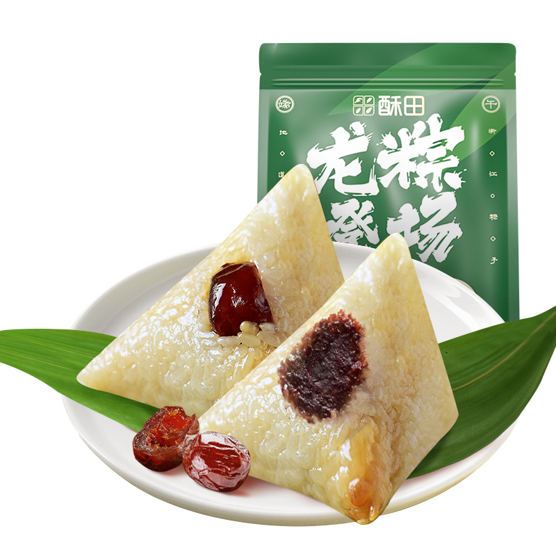 [仅限内购自提]酥田龙粽豆沙粽蜜枣沙粽甜粽端午早餐懒人速食食品(3袋装)