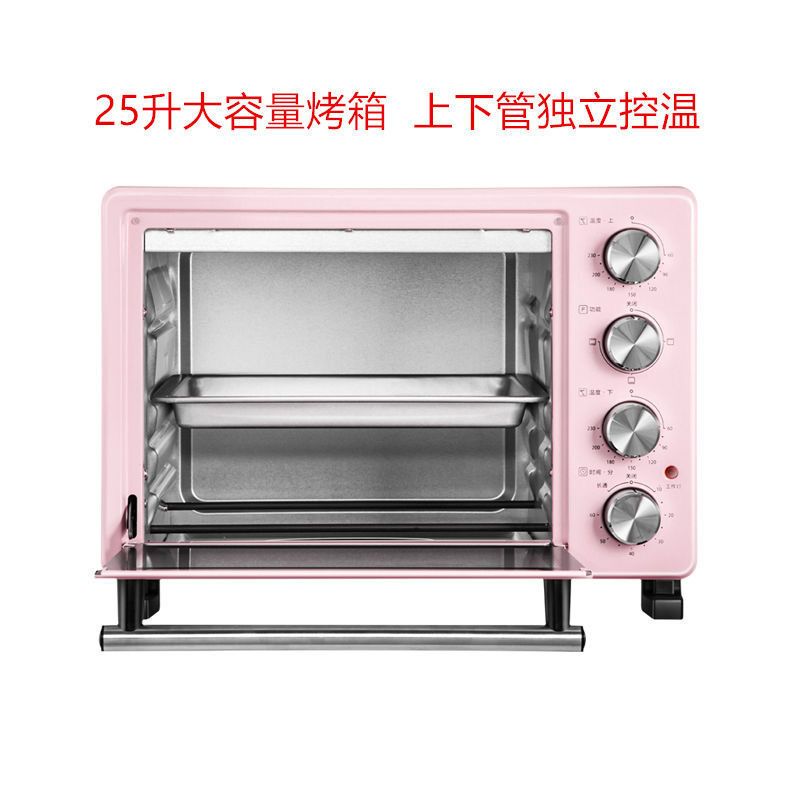 烤箱家用烘焙迷你小型电烤箱多功能蛋糕25升大容量pt25a0|PT25A0