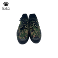 山之只 迷彩工作鞋 35-46码 双