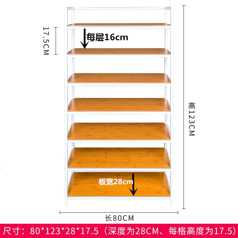 鞋架子简易家用省空间多层组装宿舍经济置物防尘铁艺收纳鞋柜高清大图