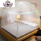 封后FENGHOU蒙古包蚊帐儿童用文帐单双人床120x135x150x180x200x220cm