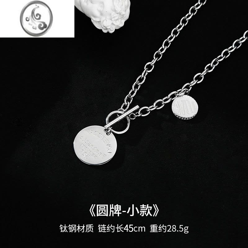 JiMi配饰项链男潮ins冷淡风锁骨链女小众设计不褪色钛钢装饰嘻哈吊坠图片