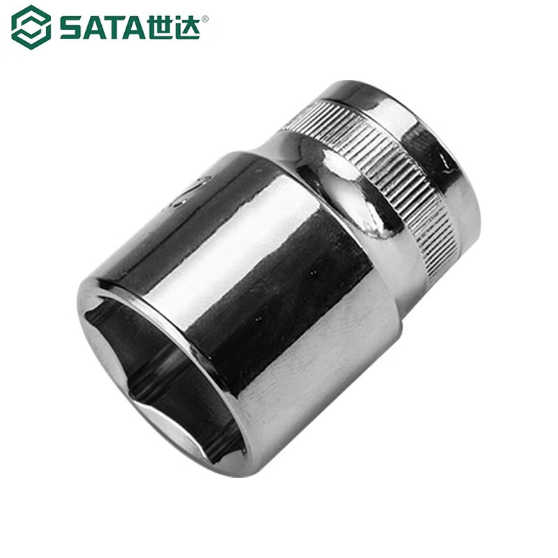 世达(SATA) 13302 11mm系列六角套筒公制手动大飞棘轮扳手快扳套筒头 单位:个