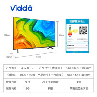 海信Vidda 43英寸 全高清 全面屏电视 1G+8G 教育电视 43V1F-R 网络液晶平板电视