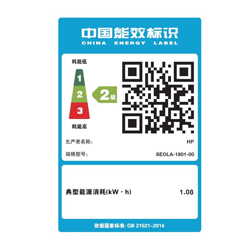 惠普(HP)150a 锐系列新品 彩色激光打印机 体积小巧 简单操作 CP1025升级款高清大图