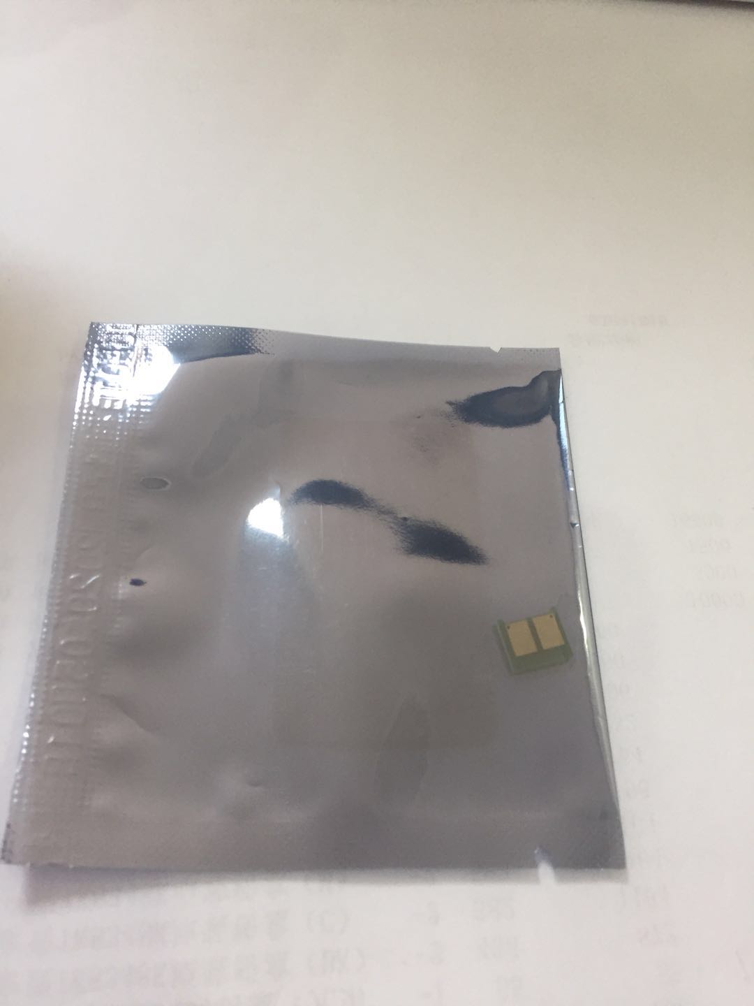文印保CE313AM红色芯片 适用于惠普1025/M175/M275高清大图