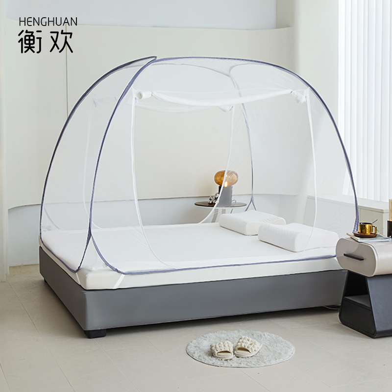 衡欢(HENGHUAN)床上用品免安装蒙古包蚊帐拉链单双门网纱可折叠 RZ-FW03/件高清大图