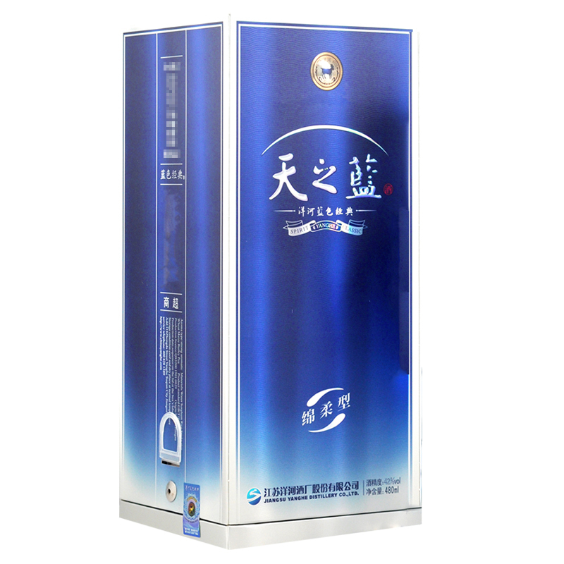 洋河(YangHe) 蓝色经典 天之蓝 42度 480ml*6 整箱装 浓香型白酒 口感绵柔