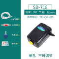 鱼缸水车可转风车水轮增氧氧气泵造景假山石头装饰小摆件加氧气泡_1 默认尺寸 SB718氧气泵：单孔3W（配气石）