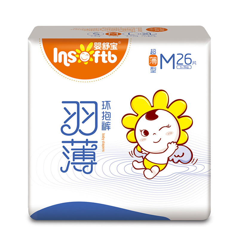 婴舒宝羽薄纸尿裤M26片[5-9kg]