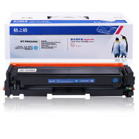 [精选]格之格 CRG-045青色硒鼓适用佳能LBP611 LBP613Cdw MF635CMF631Cn 升级版