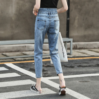 WOWF直筒修身牛仔裤女宽松哈伦2020新款春夏季高腰阔腿萝卜泫雅风老爹小脚裤
