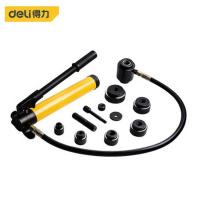 得力(deli)液压开孔器3mm钢板22-60 不锈钢铜铝铁电箱机柜打孔机DL-YQK8B
