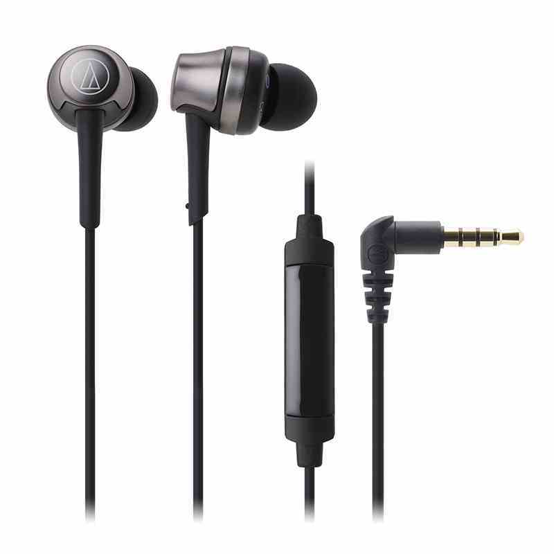 铁三角ATH-CKR50iS入耳式手机通话有线带线控高音质带HIFI人声低音炮耳机 白金